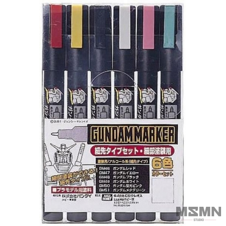 Gundam Marker Set – Fine Edge Marker | The Gundam Shop