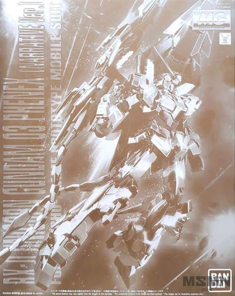MG Unicorn Gundam 03 Phenex (Narrative Ver) [P-Bandai] | The Gundam Shop