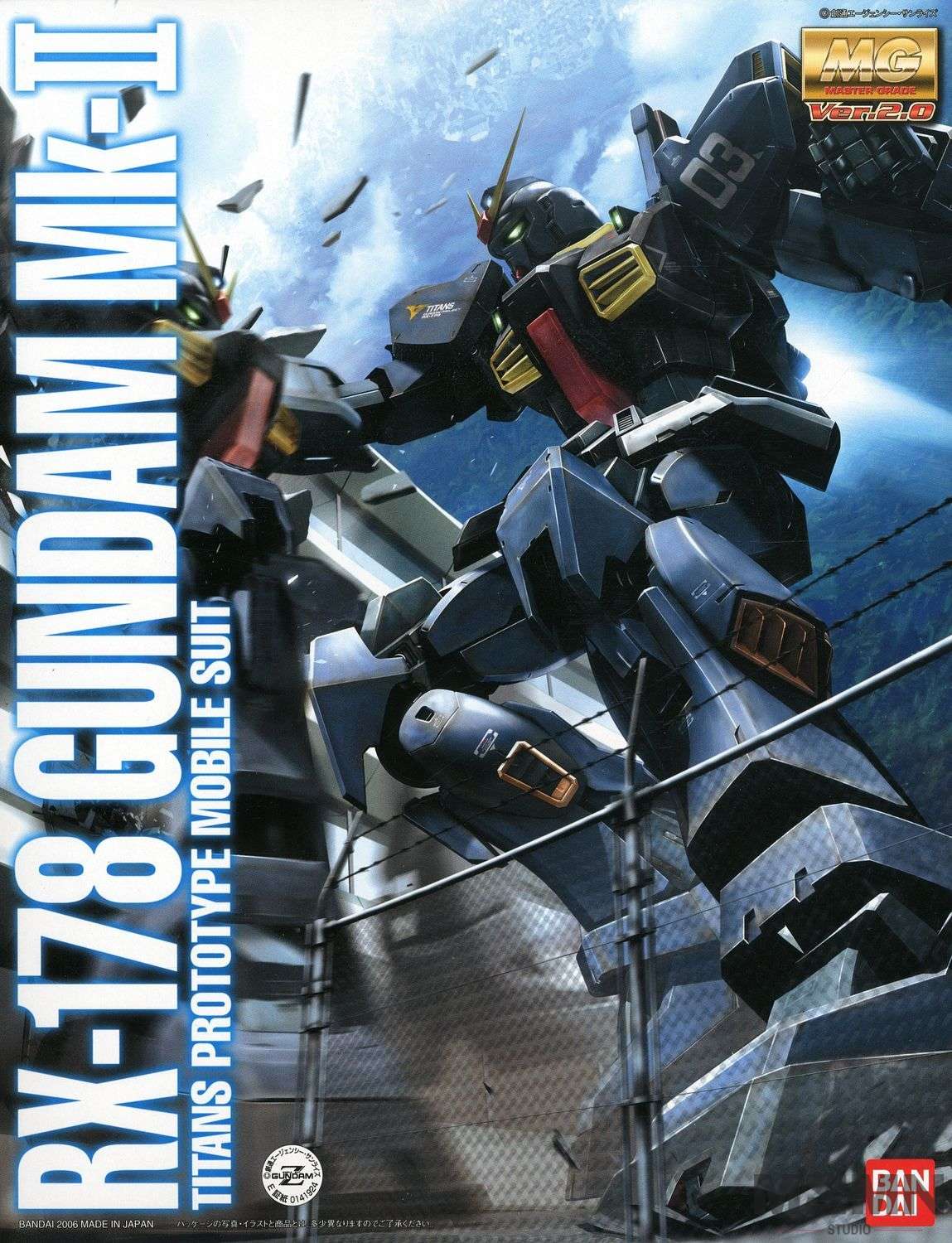 MG RX-178 Gundam MK-II (TITANS) Ver 2.0 | The Gundam Shop