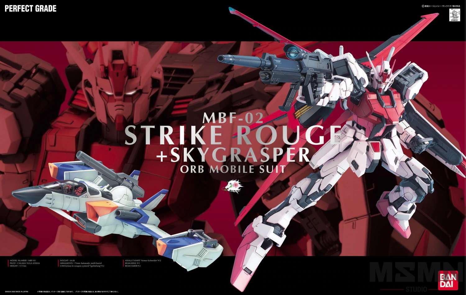 PG Strike Rouge + Sky Grasper | The Gundam Shop