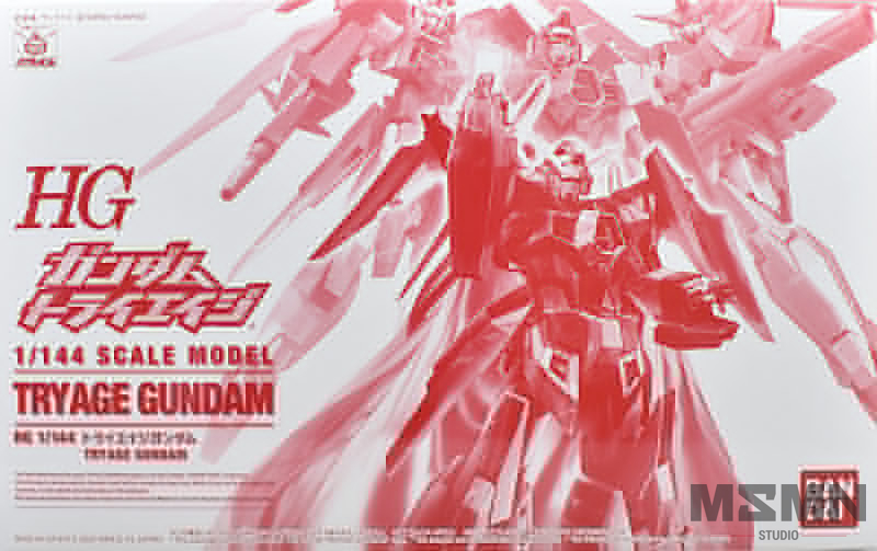 Hg Try Age Gundam [p Bandai] The Gundam Shop
