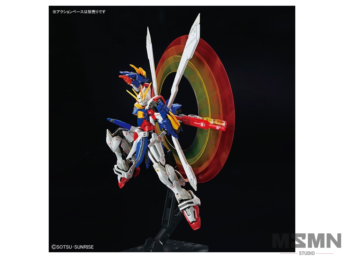 RG God Gundam | The Gundam Shop