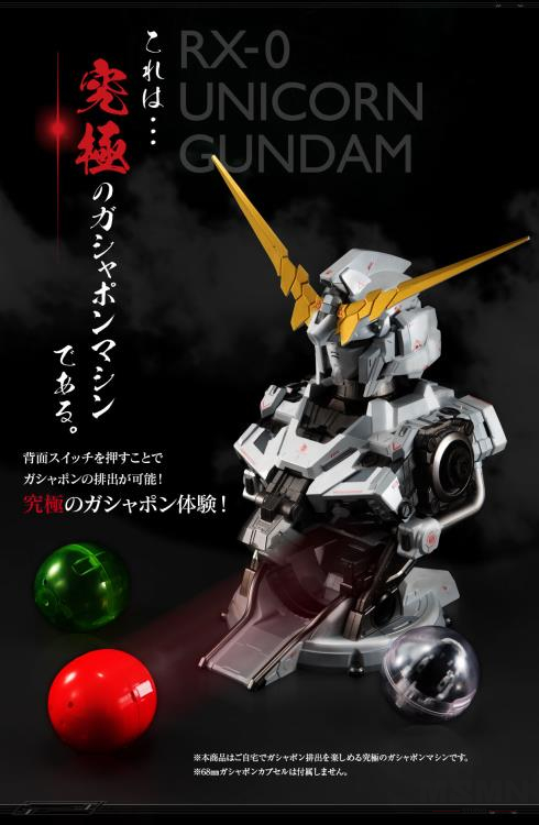 Ultimate Mechanix Unicorn Gundam [P-Bandai]