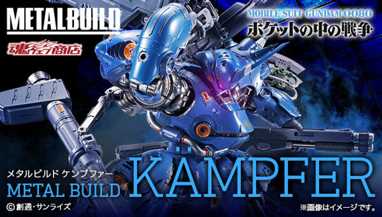 Metal Build MS-18E Kampfer | The Gundam Shop