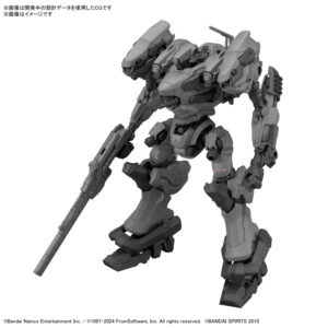 Armored Core | The Gundam Shop